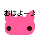 無表情rabbitcatよく使うあいさつ日常会話（個別スタンプ：3）