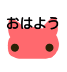 無表情rabbitcatよく使うあいさつ日常会話（個別スタンプ：5）