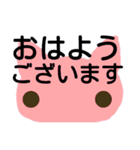無表情rabbitcatよく使うあいさつ日常会話（個別スタンプ：6）