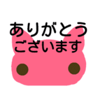 無表情rabbitcatよく使うあいさつ日常会話（個別スタンプ：12）