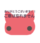 無表情rabbitcatよく使うあいさつ日常会話（個別スタンプ：15）