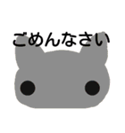 無表情rabbitcatよく使うあいさつ日常会話（個別スタンプ：29）