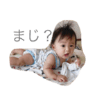 さくちゃんスタンプ2（個別スタンプ：5）