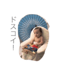さくちゃんスタンプ2（個別スタンプ：19）