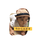 さくちゃんスタンプ2（個別スタンプ：36）