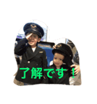 龍馬と海舟（個別スタンプ：1）