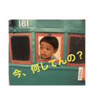 龍馬と海舟（個別スタンプ：11）