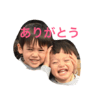 龍馬と海舟（個別スタンプ：14）