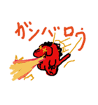 enjoy line life（個別スタンプ：1）