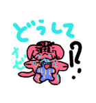 enjoy line life（個別スタンプ：2）