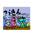 enjoy line life（個別スタンプ：3）