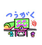 enjoy line life（個別スタンプ：4）