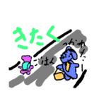 enjoy line life（個別スタンプ：5）