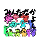 enjoy line life（個別スタンプ：7）