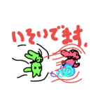 fain to you（個別スタンプ：3）