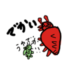 fain to you（個別スタンプ：7）