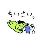 fain to you（個別スタンプ：8）