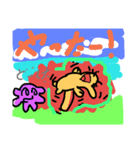 happy friendsto day（個別スタンプ：1）