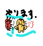 happy friendsto day（個別スタンプ：3）