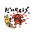 happy friendsto day（個別スタンプ：5）