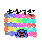 happy friendsto day（個別スタンプ：7）