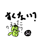 happy friendsto day（個別スタンプ：8）