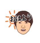 あんどうあいなのスタンプ（個別スタンプ：3）