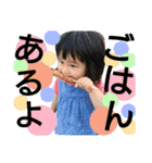 みさきとつばさ ①（個別スタンプ：9）