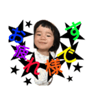 みさきとつばさ ①（個別スタンプ：13）