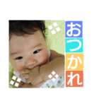 みさきとつばさ ①（個別スタンプ：15）