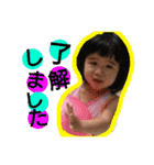 みさきとつばさ ①（個別スタンプ：16）