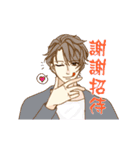 Nana love Ice's happy daily.（個別スタンプ：1）