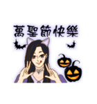 Nana love Ice's happy daily.（個別スタンプ：4）