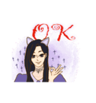 Nana love Ice's happy daily.（個別スタンプ：5）