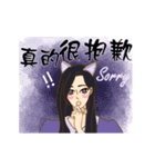 Nana love Ice's happy daily.（個別スタンプ：6）