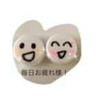 カップルスマイル（個別スタンプ：1）