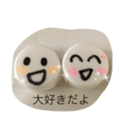 カップルスマイル（個別スタンプ：4）