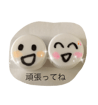 カップルスマイル（個別スタンプ：5）