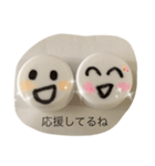 カップルスマイル（個別スタンプ：6）