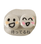 カップルスマイル（個別スタンプ：7）
