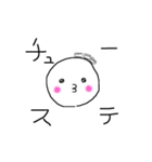 みもふたもない3（個別スタンプ：26）