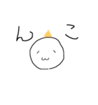 みもふたもない3（個別スタンプ：28）