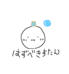 みもふたもない3（個別スタンプ：36）