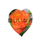 pleasegiveme your love（個別スタンプ：5）