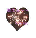 pleasegiveme your love（個別スタンプ：7）