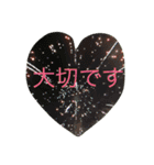 pleasegiveme your love（個別スタンプ：9）