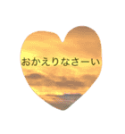 pleasegiveme your love（個別スタンプ：10）