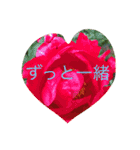 pleasegiveme your love（個別スタンプ：13）