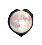 pleasegiveme your love（個別スタンプ：15）