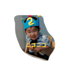 WeLoveWATARU（個別スタンプ：3）